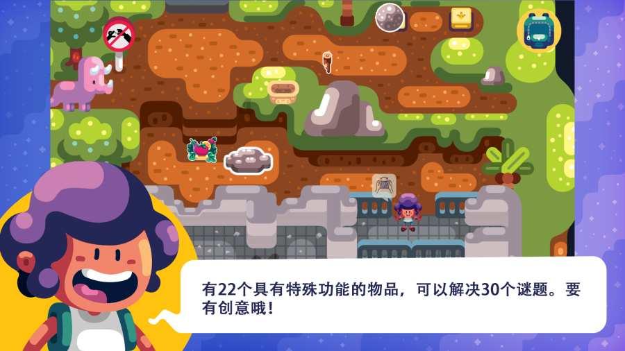 舰无虚发：暗星