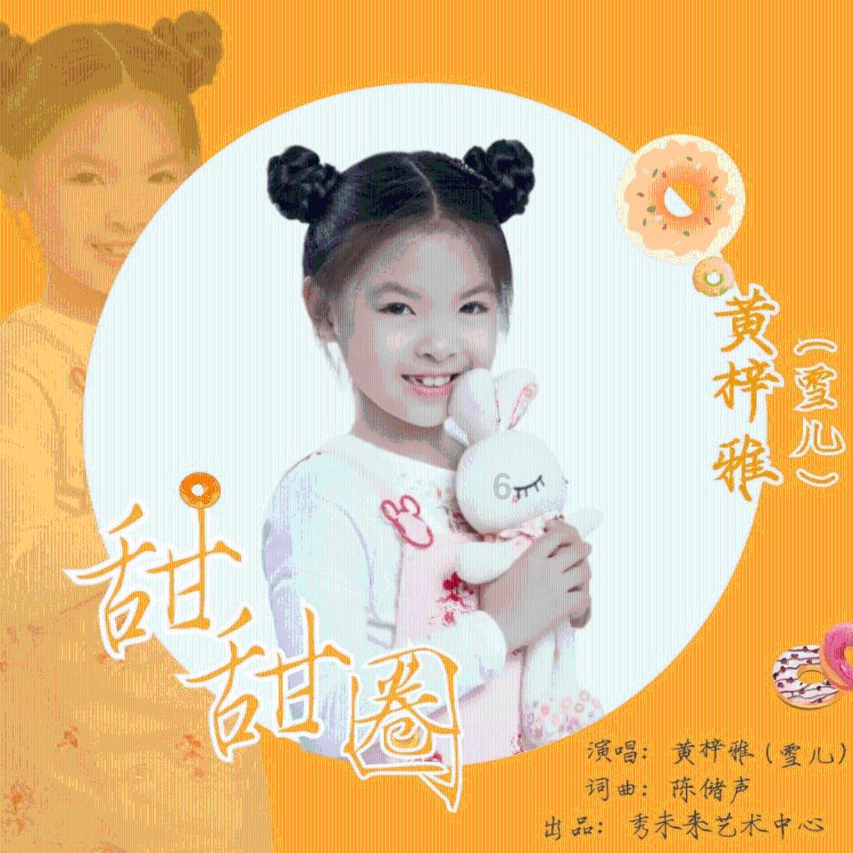 大唐无双