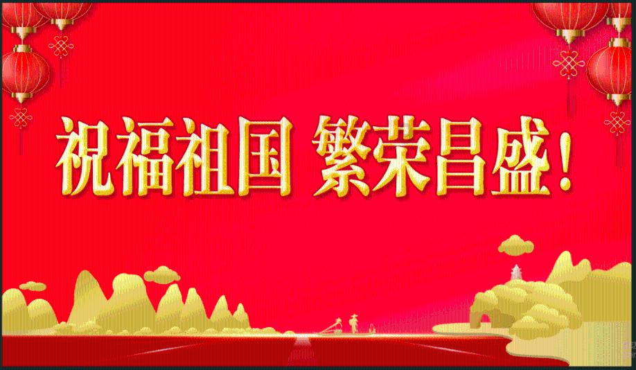 超能战区