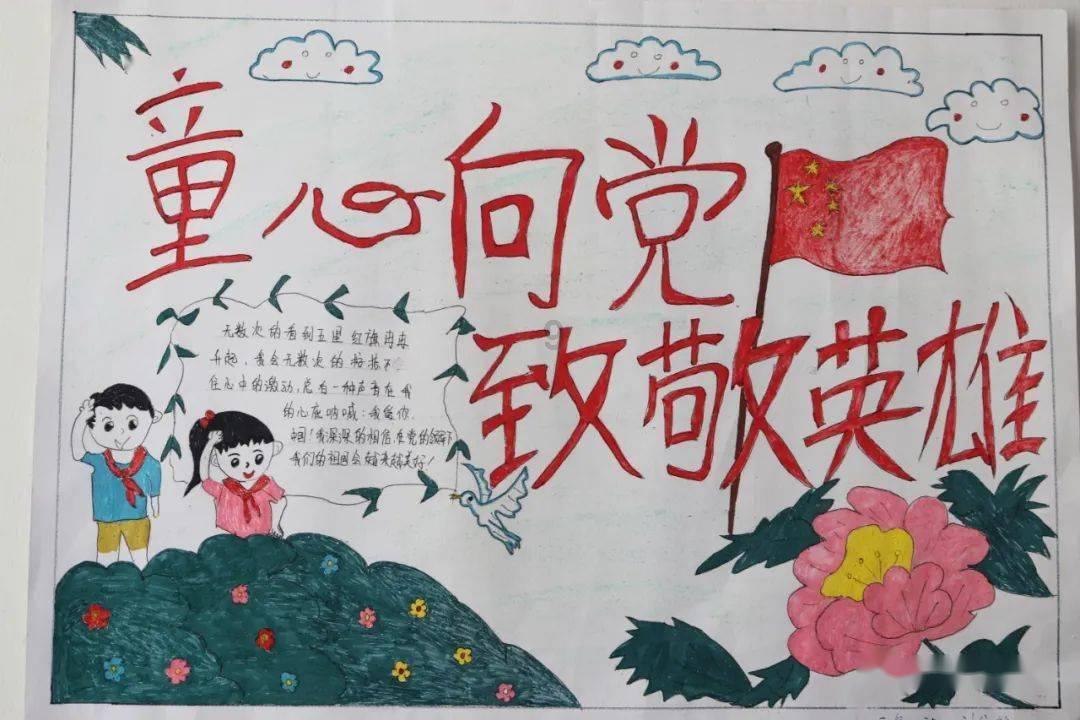 千年树屋逃脱2