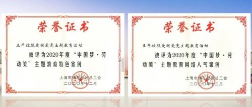 男人与老公有什么区别？游戏画面
